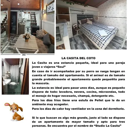 La Casita * ヒホン